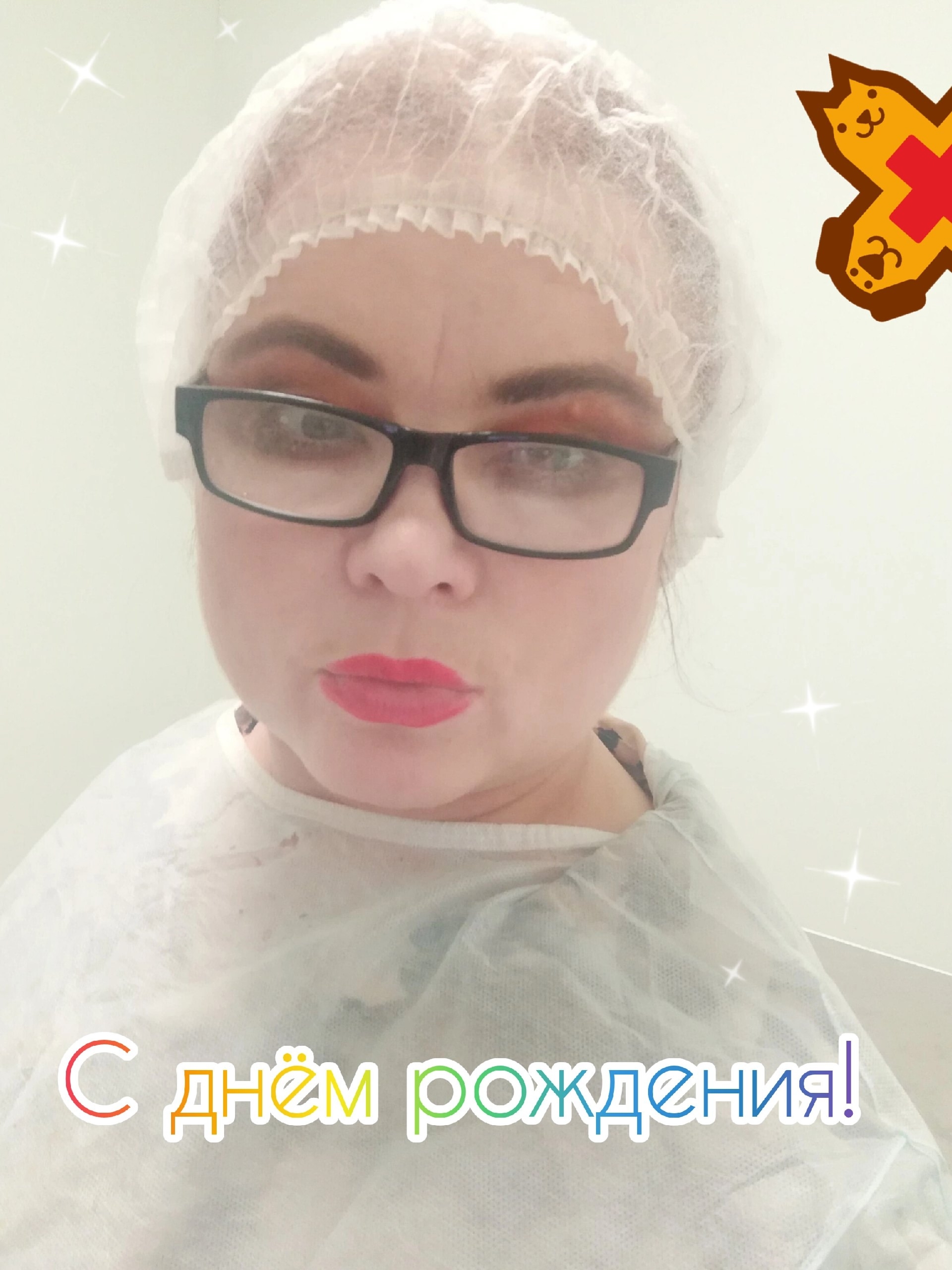Поздравляем Есению Сергеевну с Днём рождения! 🎂