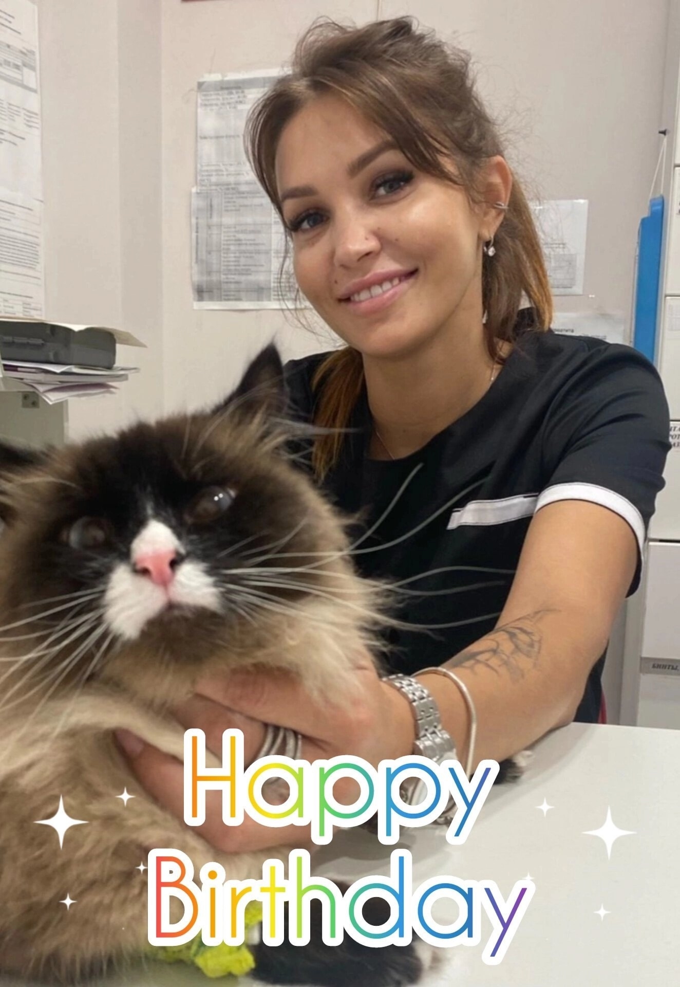 🎉🐾 Сегодня мы с радостью поздравляем с днём рождения нашего замечательного врача-терапевт…