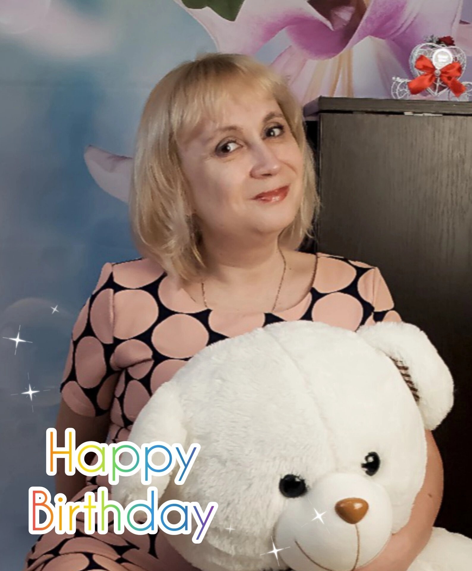 🎉 Сегодня в нашей клинике особенный день — празднует свой день рождения наш администратор…